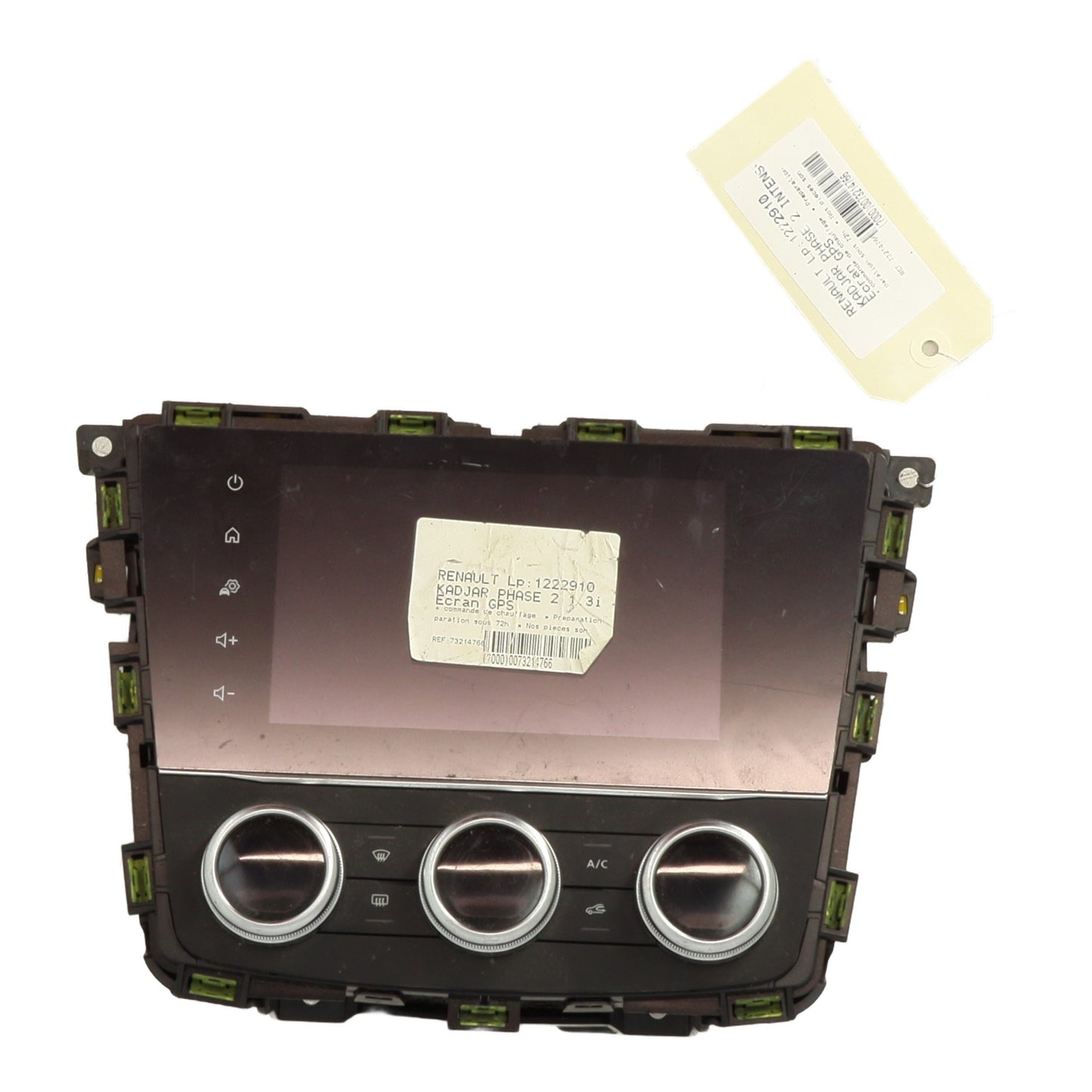Ecran GPS