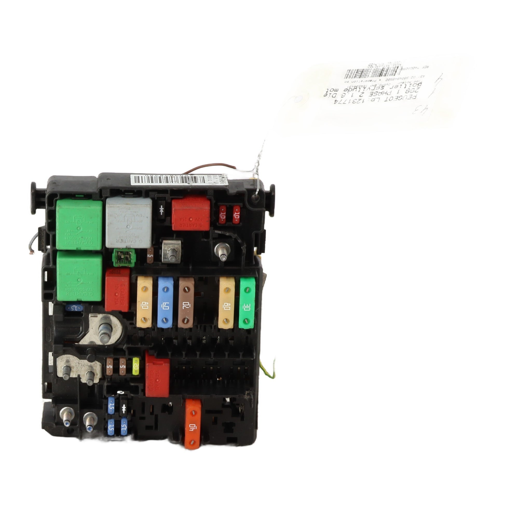 Boitier servitude moteur (BSM)