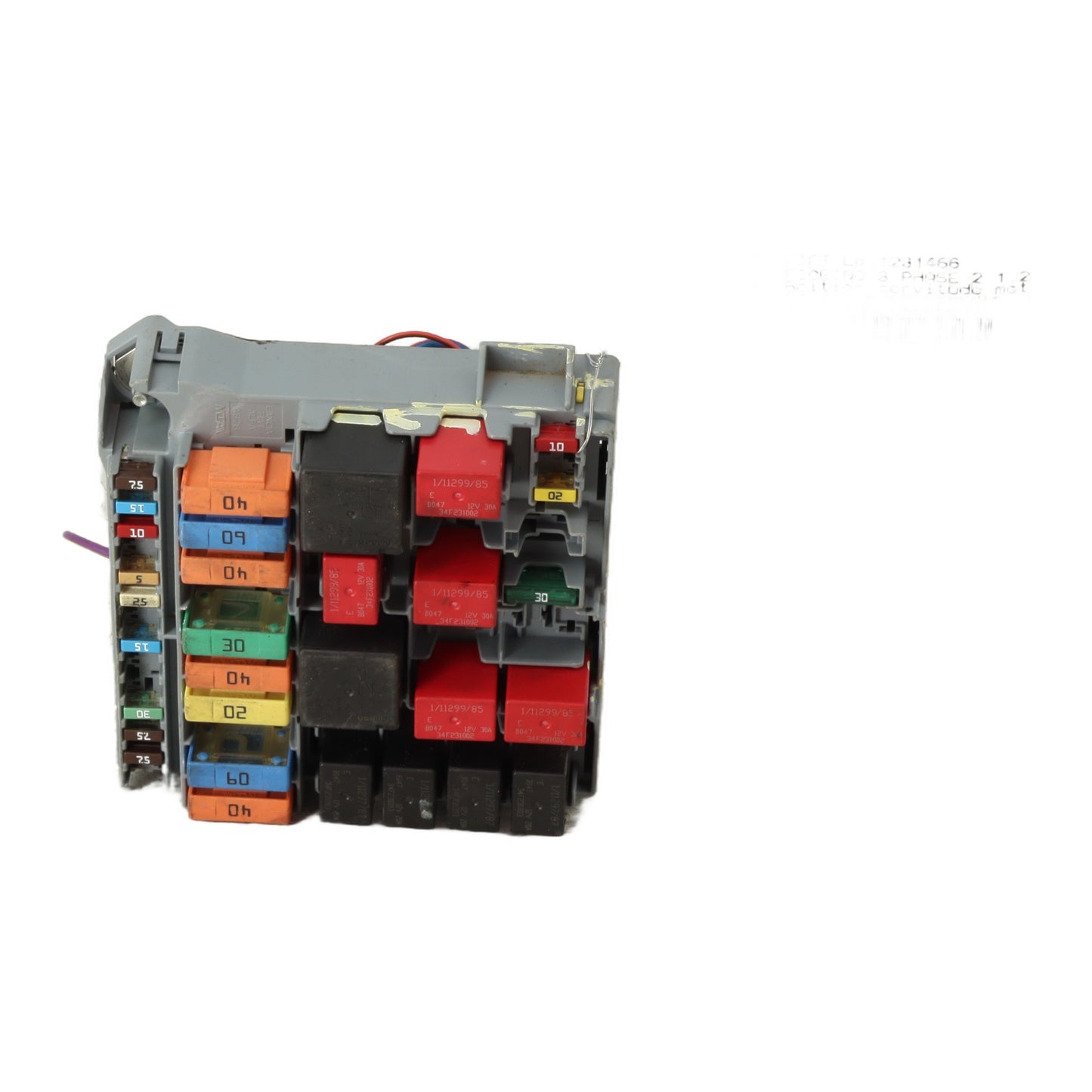 Boitier servitude moteur (BSM)