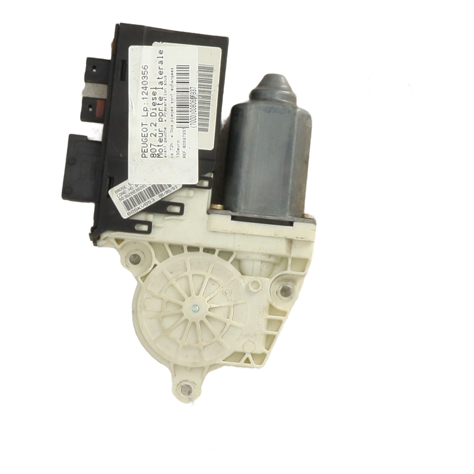 Moteur porte laterale gauche