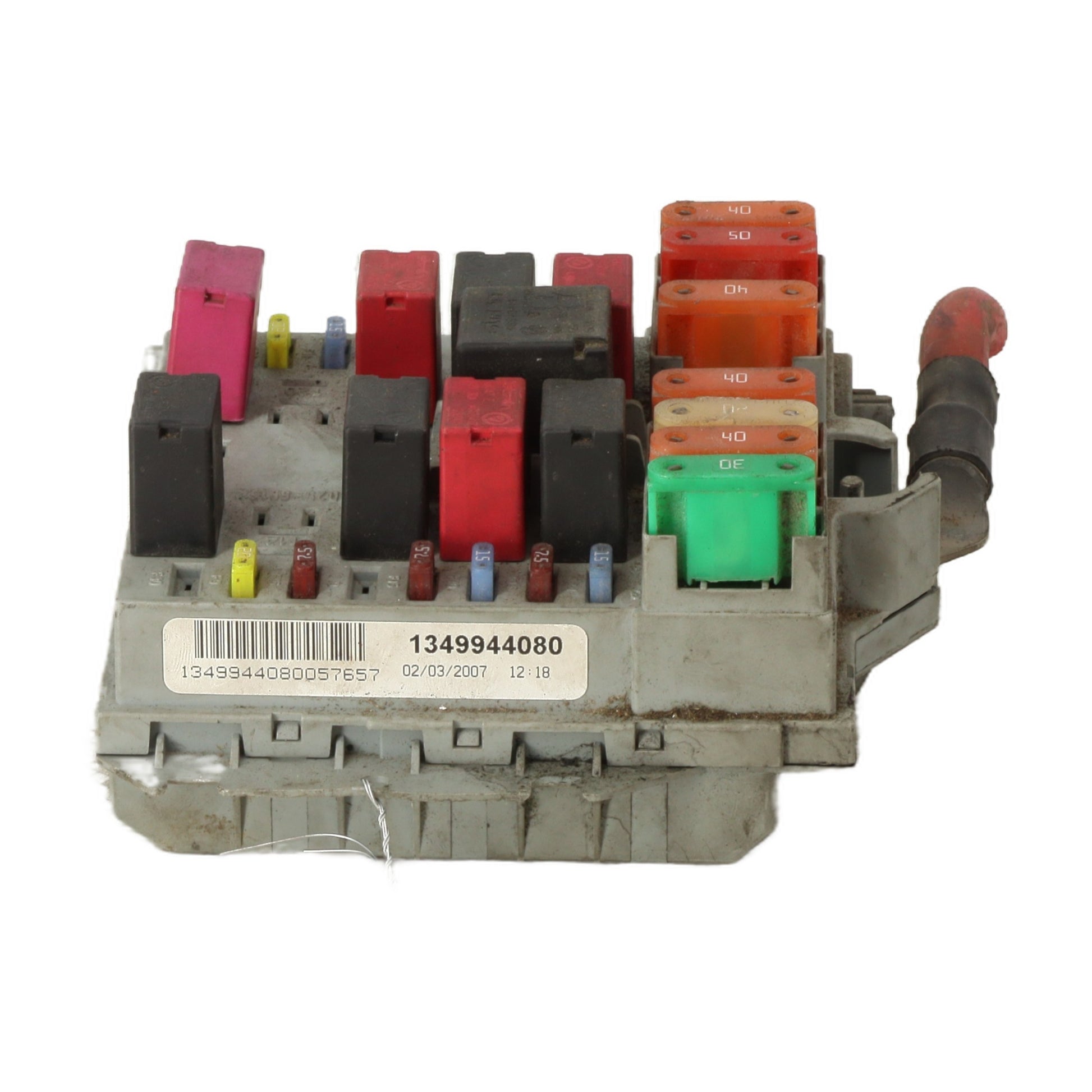 Boitier servitude moteur (BSM)