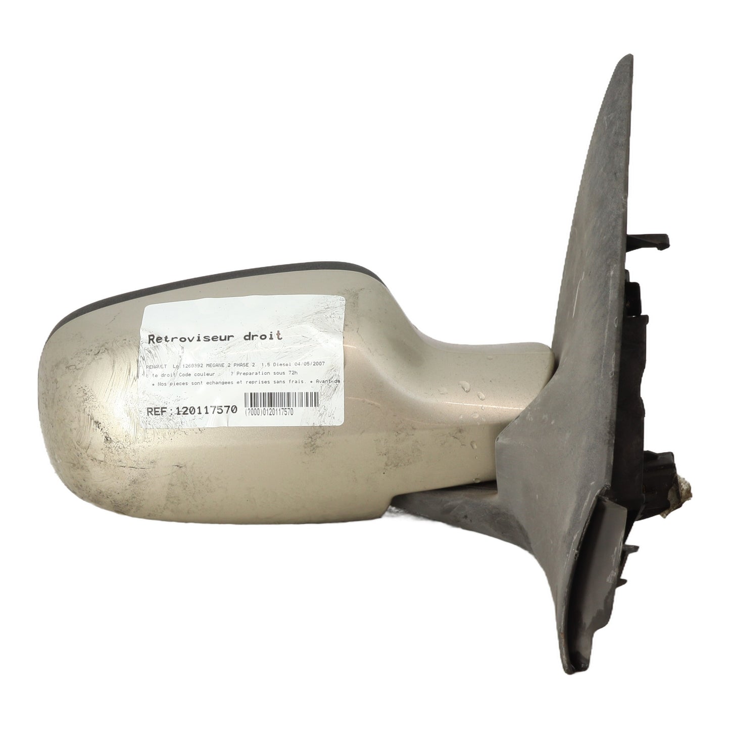 Retroviseur droit - RENAULT MEGANE 2 PHASE 2 (2007)