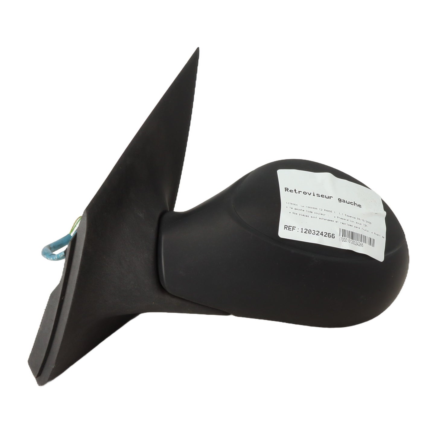 Retroviseur gauche - CITROEN C2 PHASE 1 (2003)