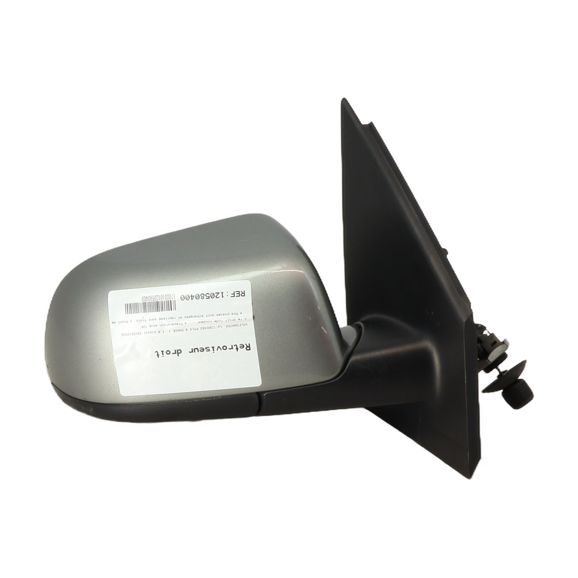 Retroviseur droit - VOLKSWAGEN POLO 4 PHASE 1 (2005)