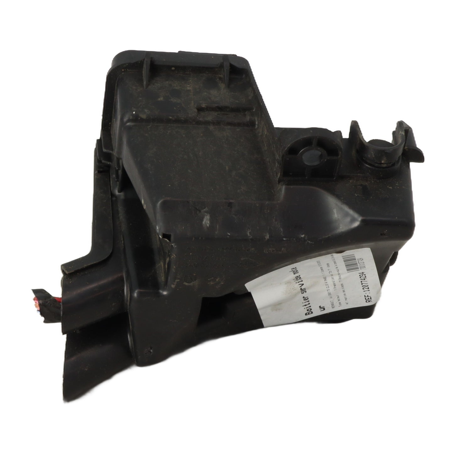 Boitier servitude moteur (BSM)