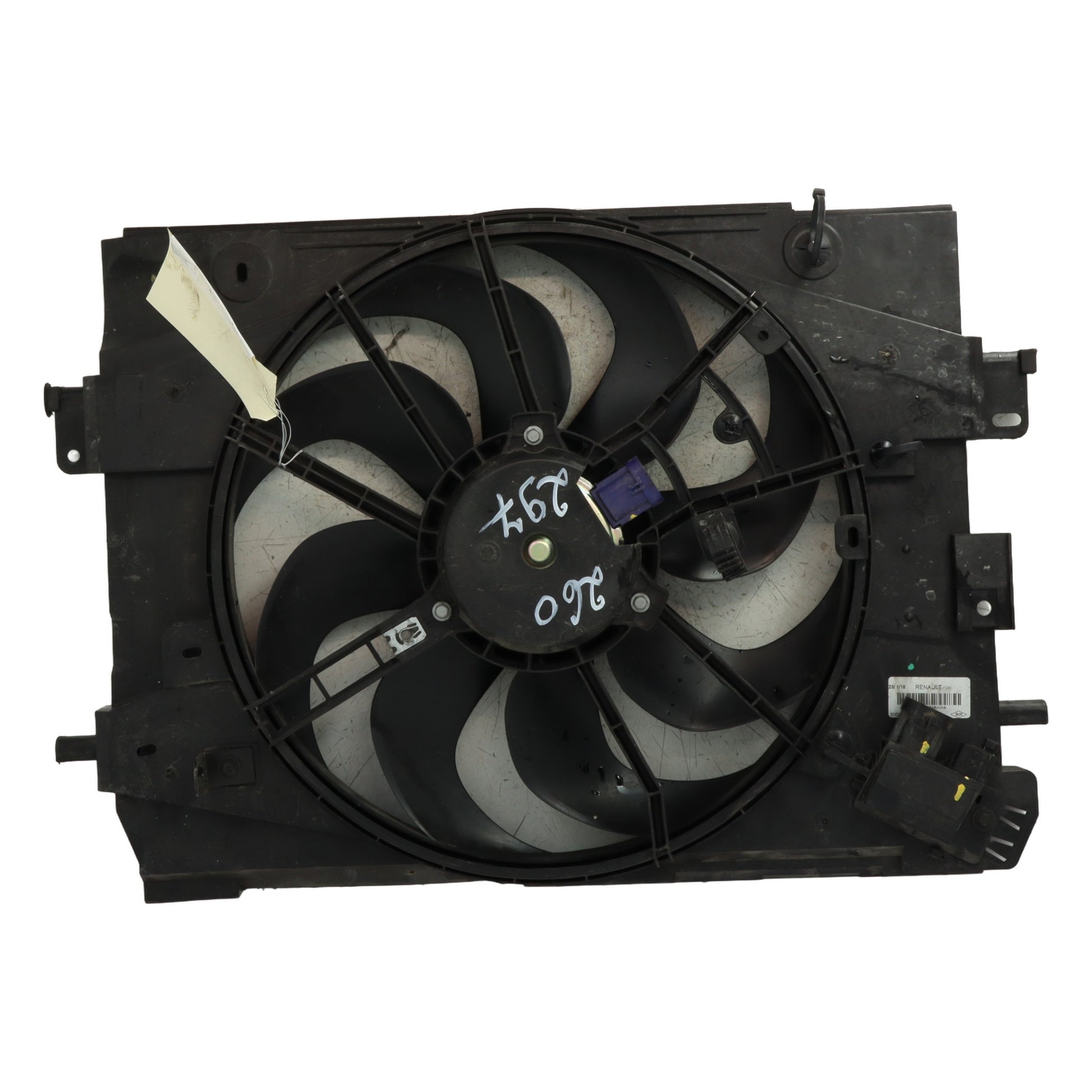 Ventilateur eau