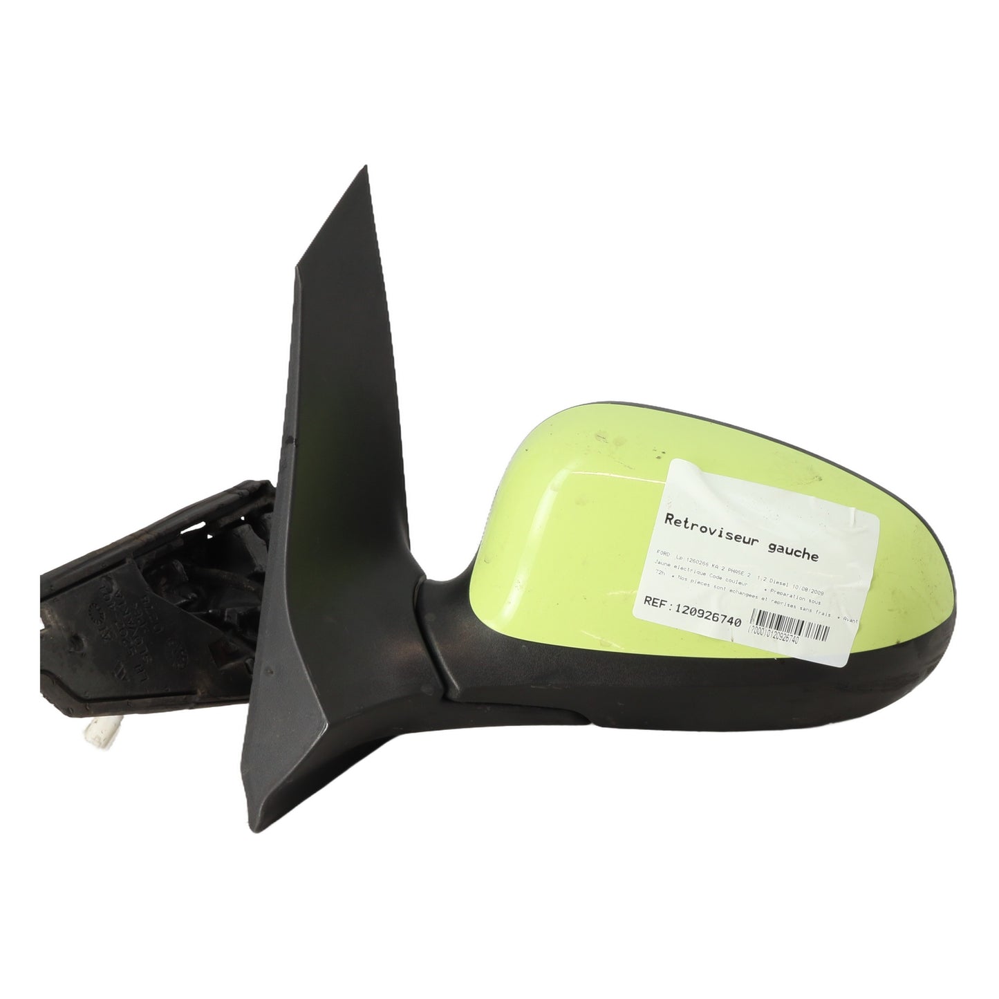 Retroviseur gauche - FORD KA 2 PHASE 2 (2009)