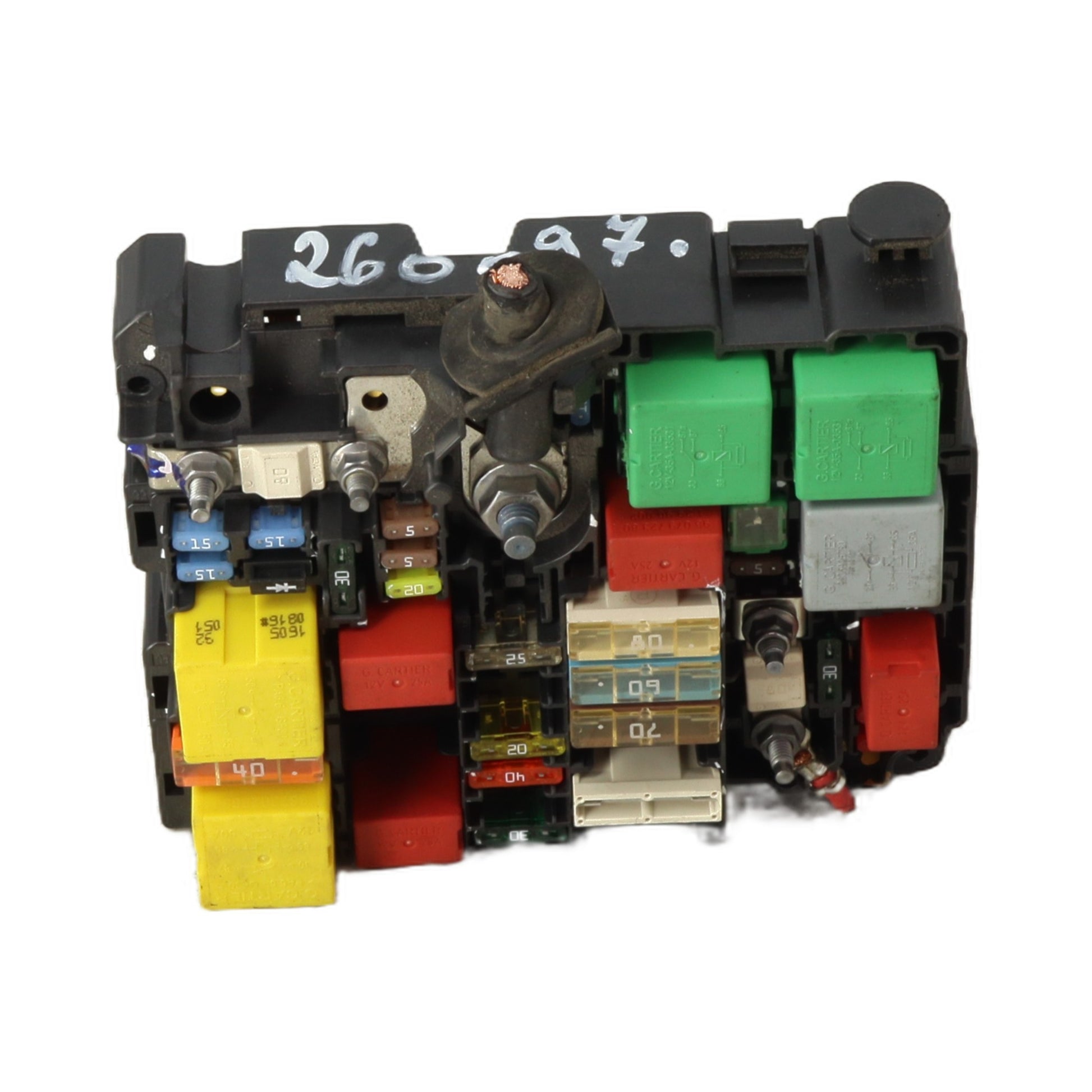 Boitier servitude moteur (BSM)