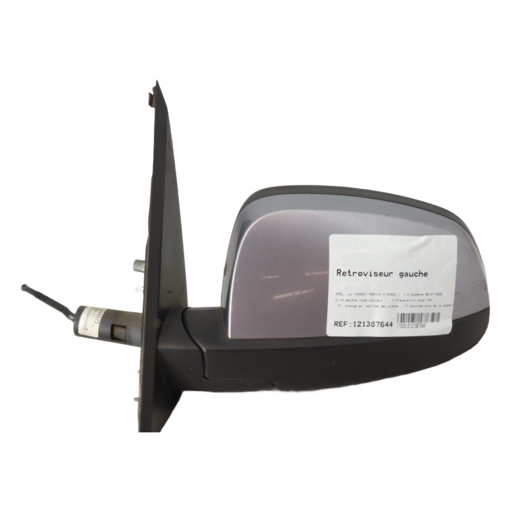 Retroviseur gauche - OPEL MERIVA A PHASE 1 (2005)
