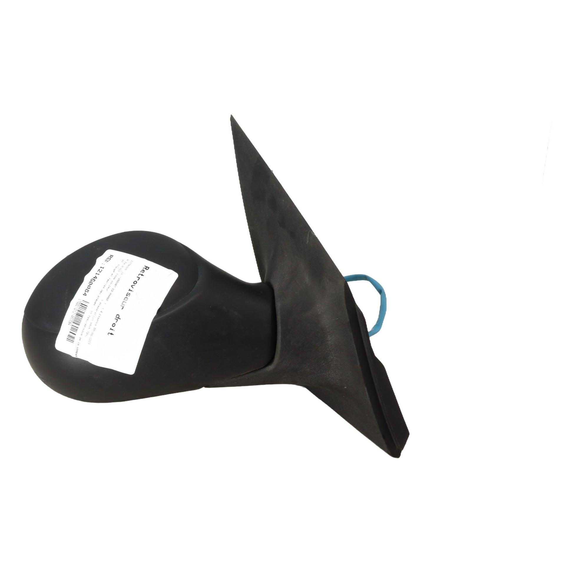 Retroviseur droit - CITROEN C2 PHASE 1 (2004)