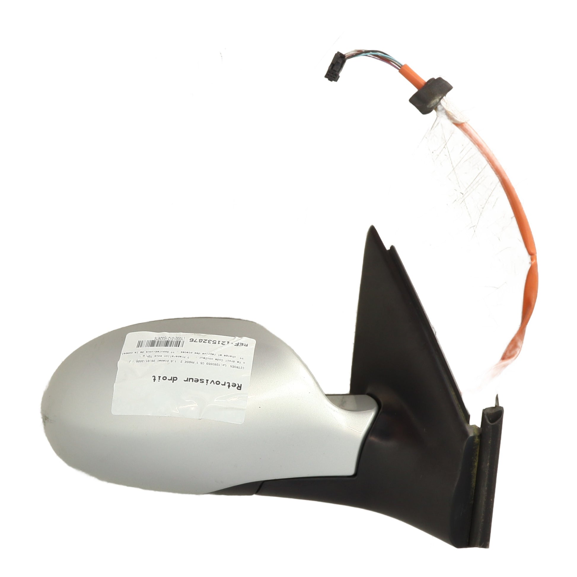 Retroviseur droit - CITROEN C5 1 PHASE 2 (2006)