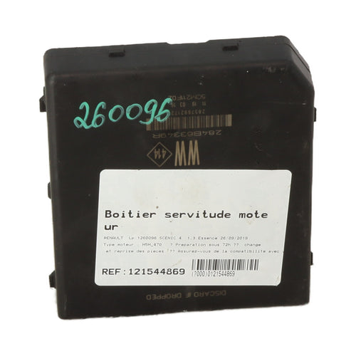 Boitier servitude moteur (BSM)
