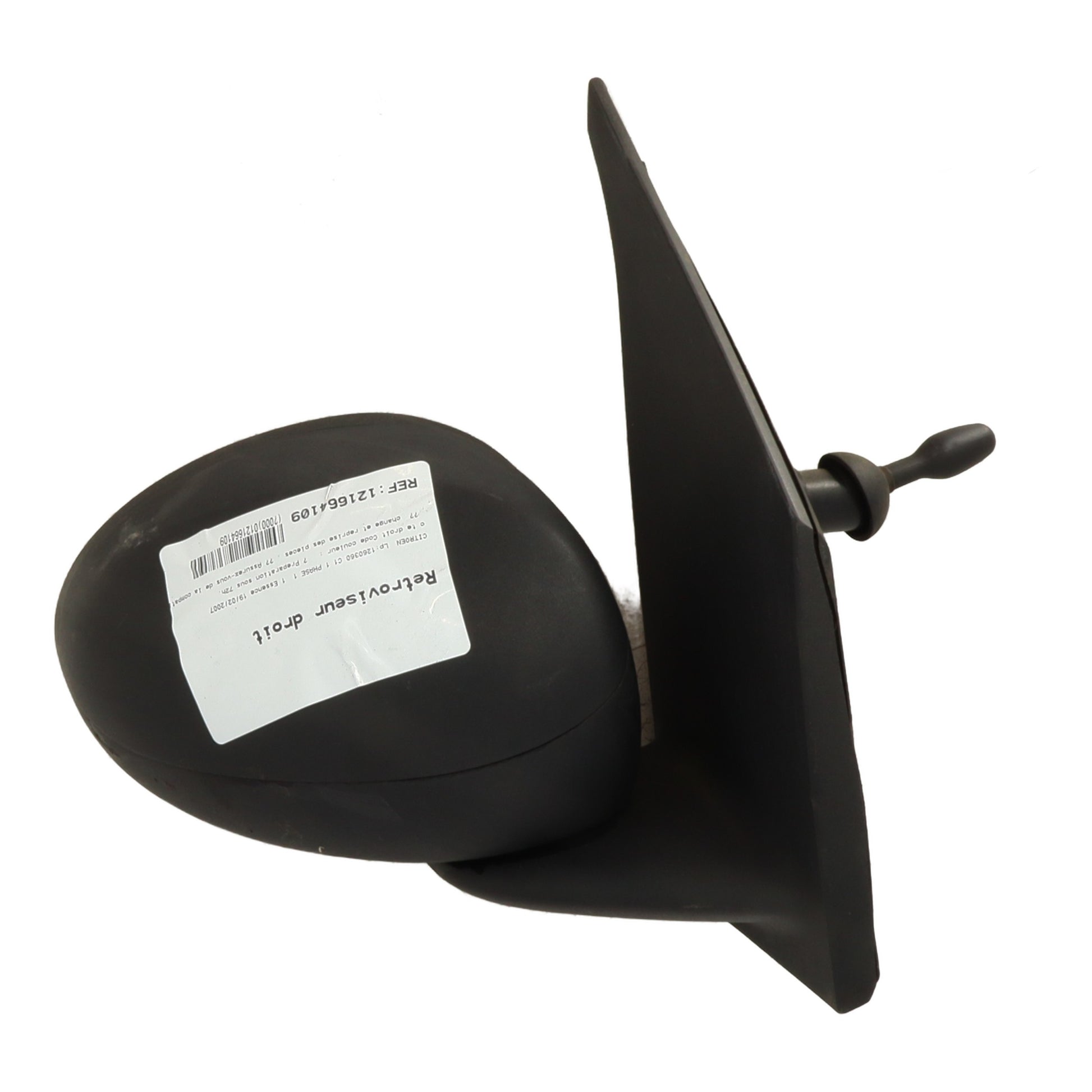 Retroviseur droit - CITROEN C1 1 PHASE 1 (2007)