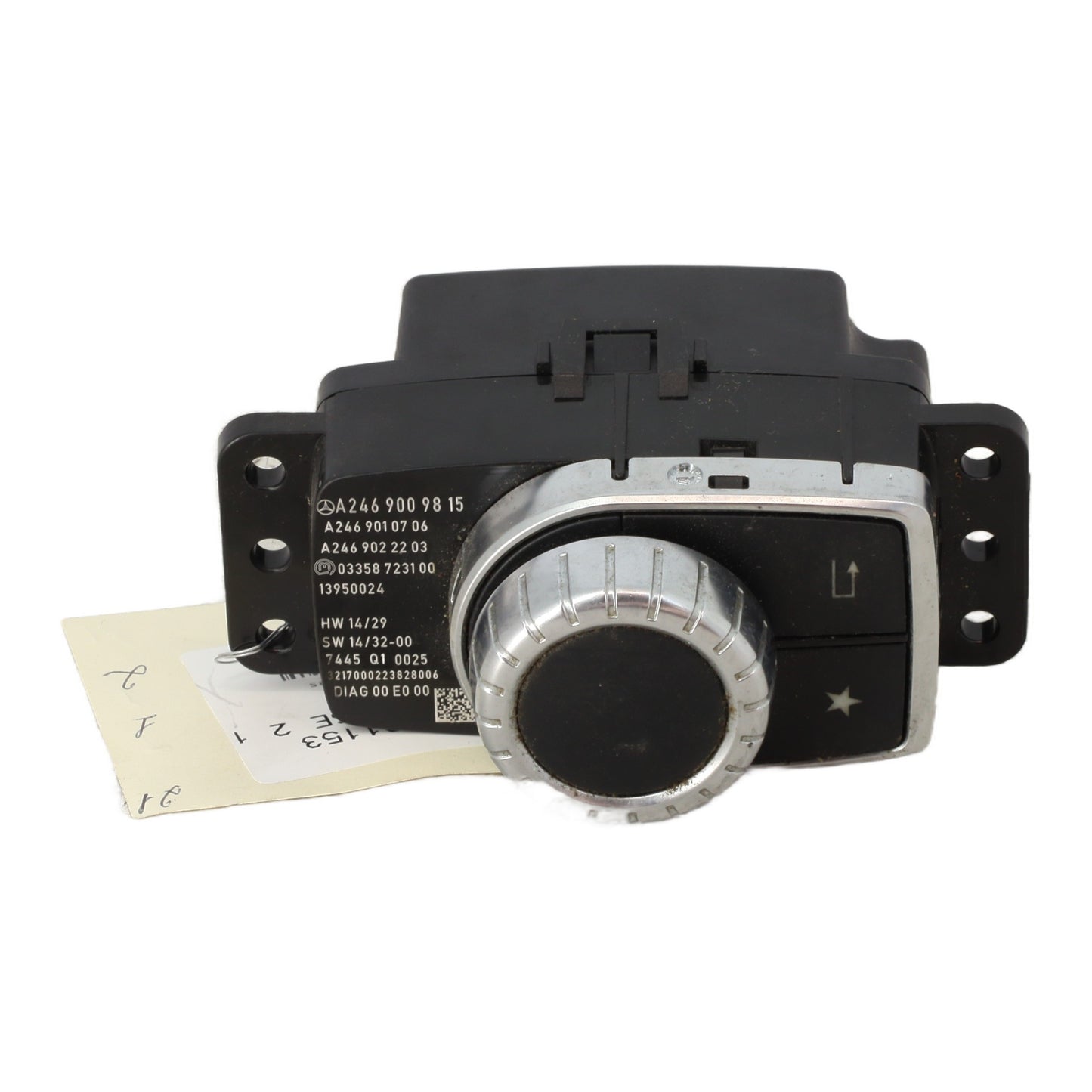Commande GPS