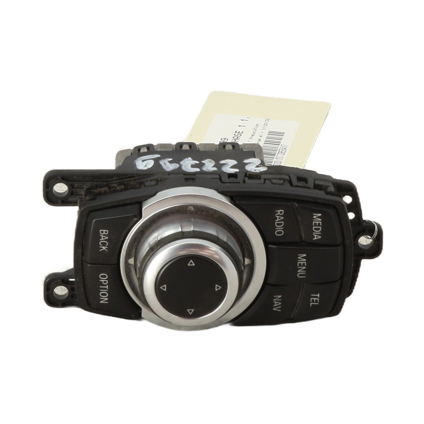 Commande GPS