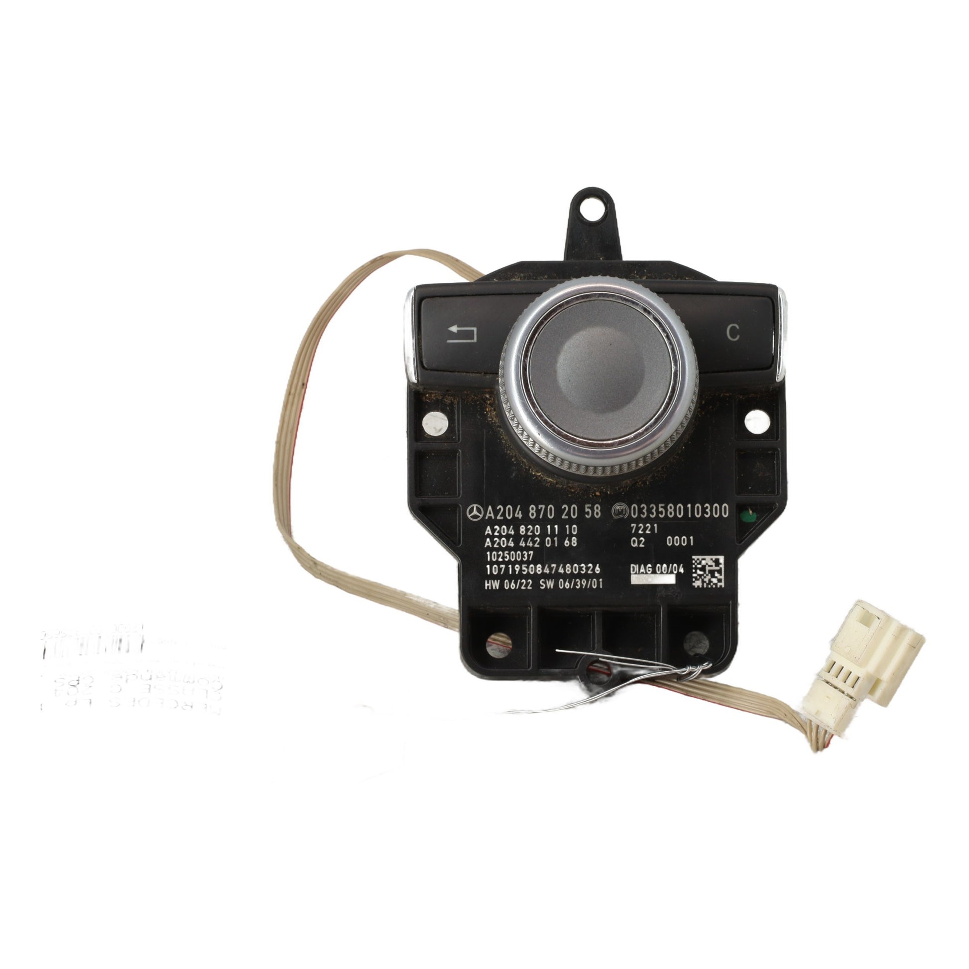 Commande GPS