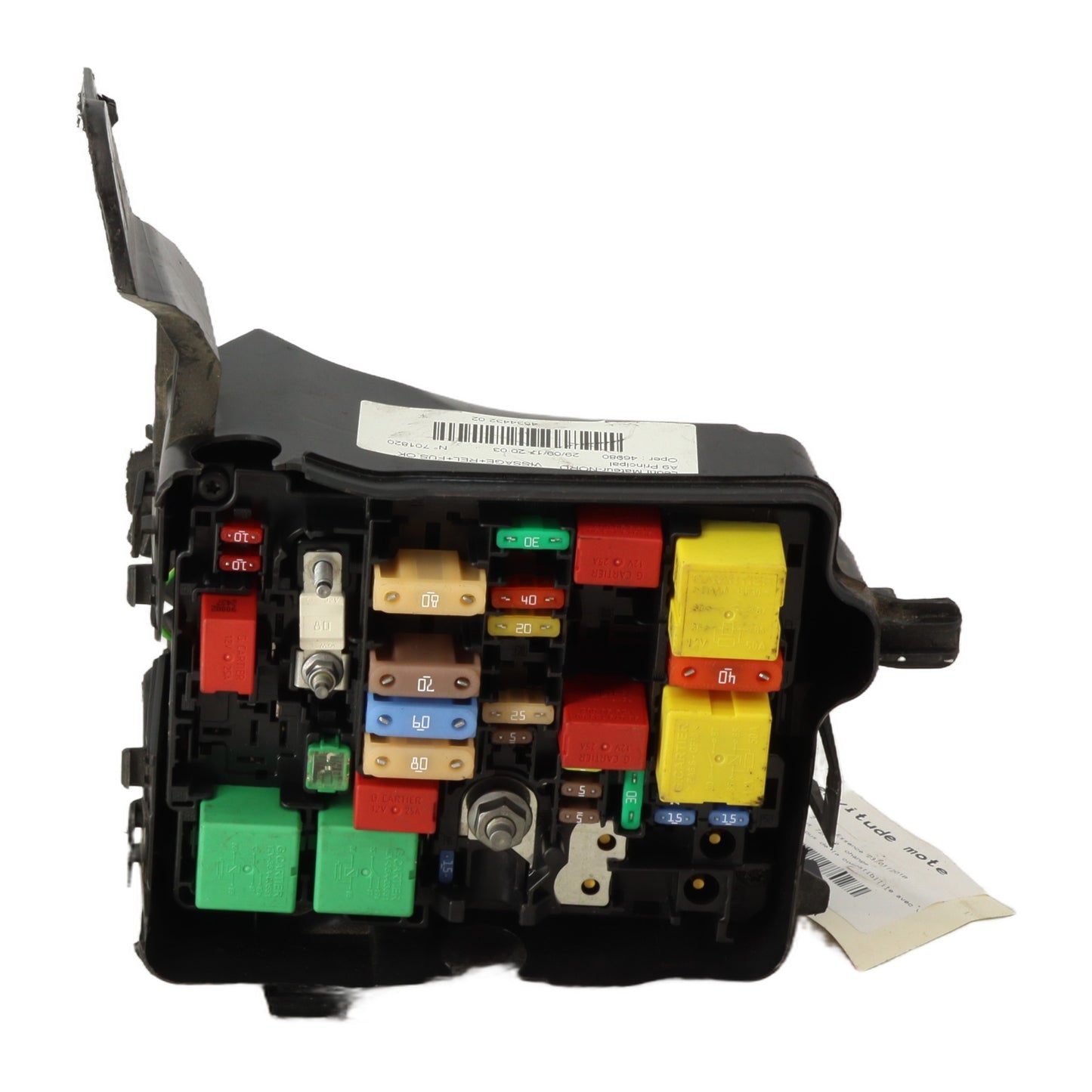 Boitier servitude moteur (BSM)