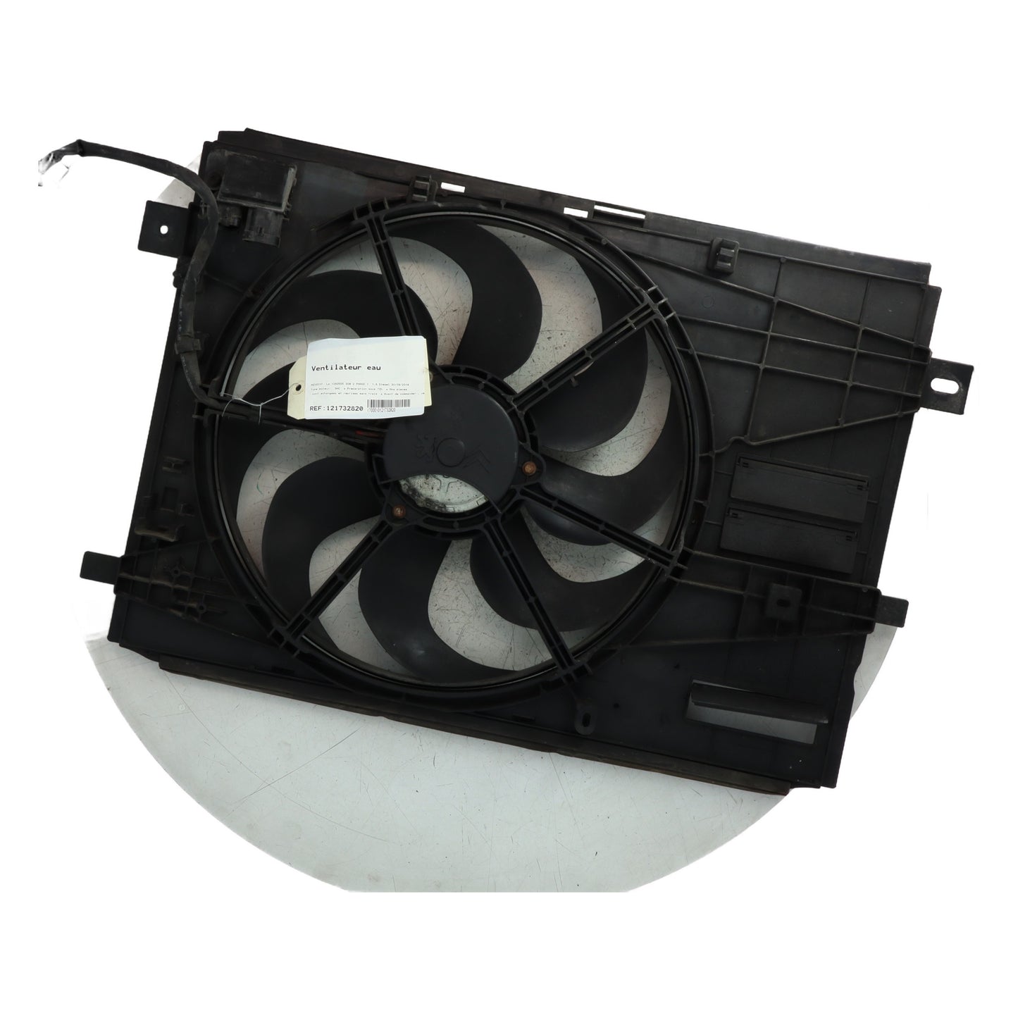 Ventilateur eau