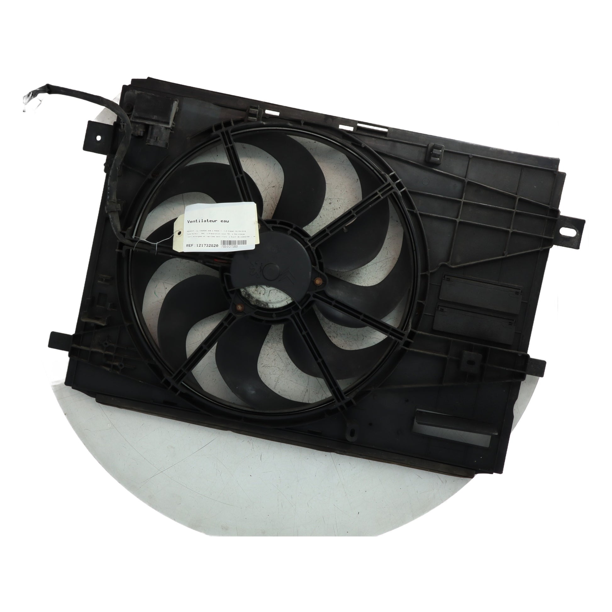 Ventilateur eau