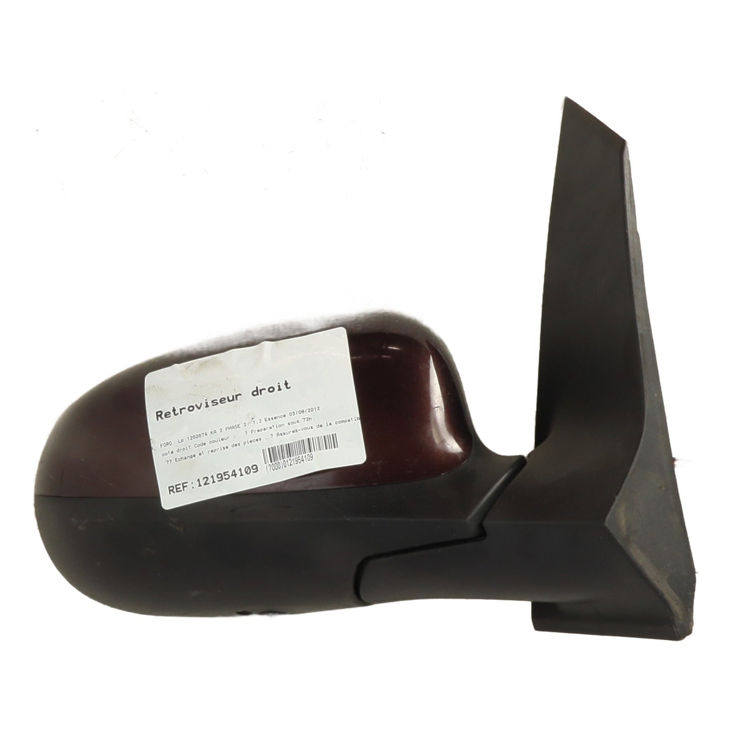 Retroviseur droit - FORD KA 2 PHASE 2 (2012)