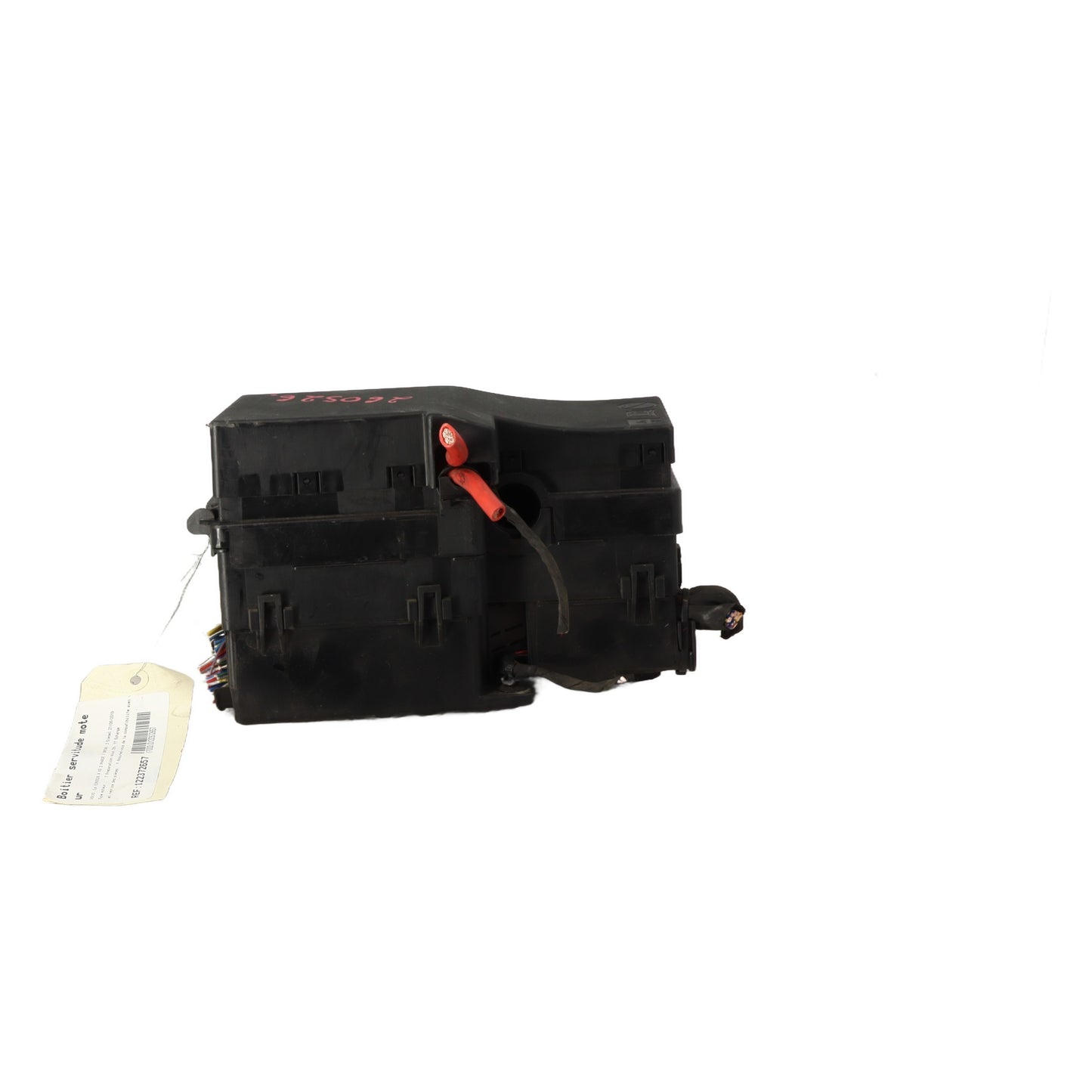 Boitier servitude moteur (BSM)