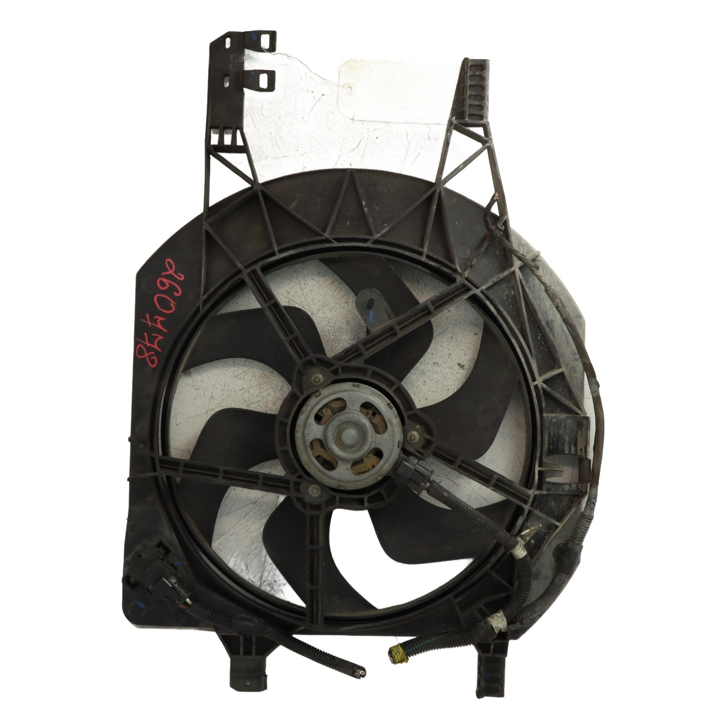 Ventilateur eau