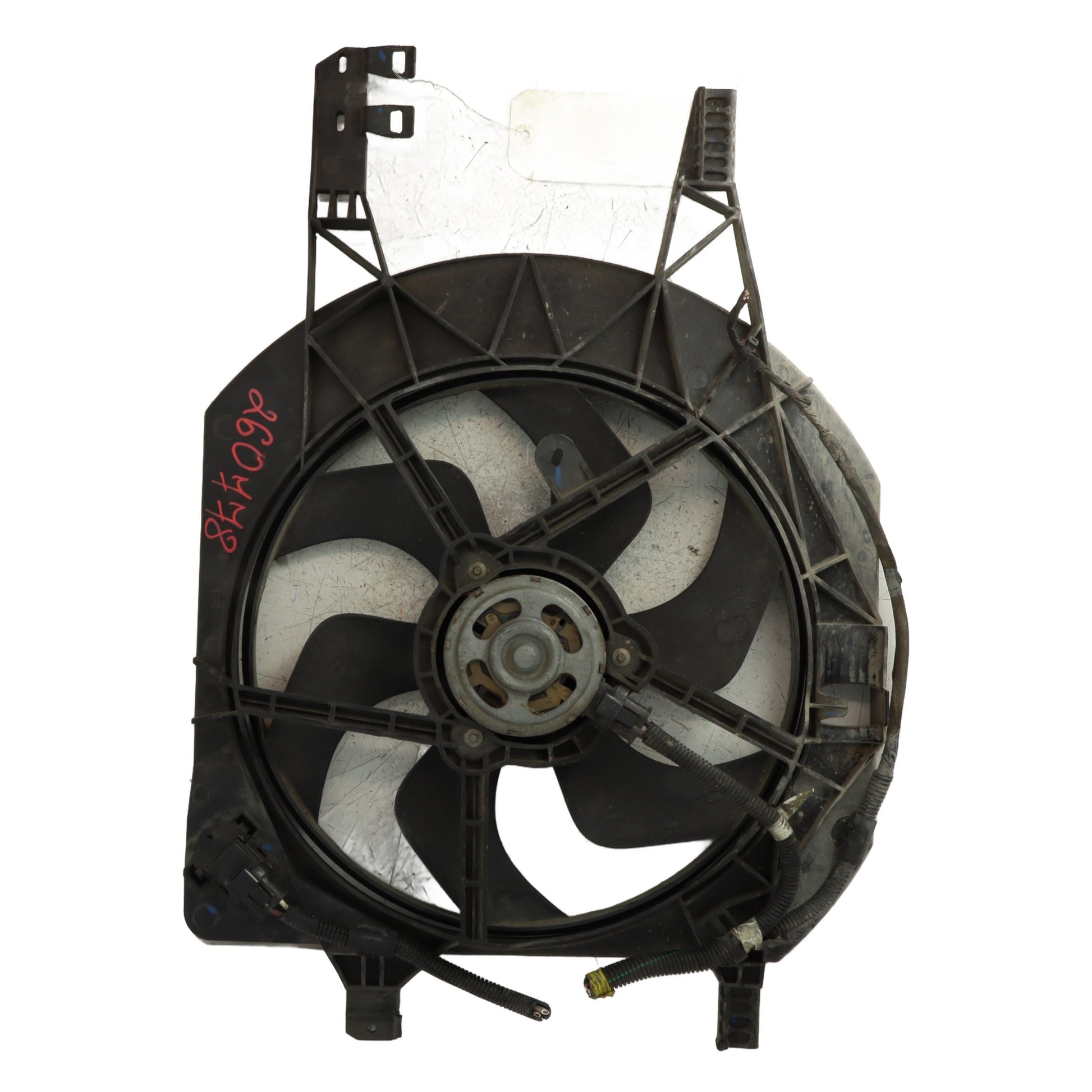 Ventilateur eau