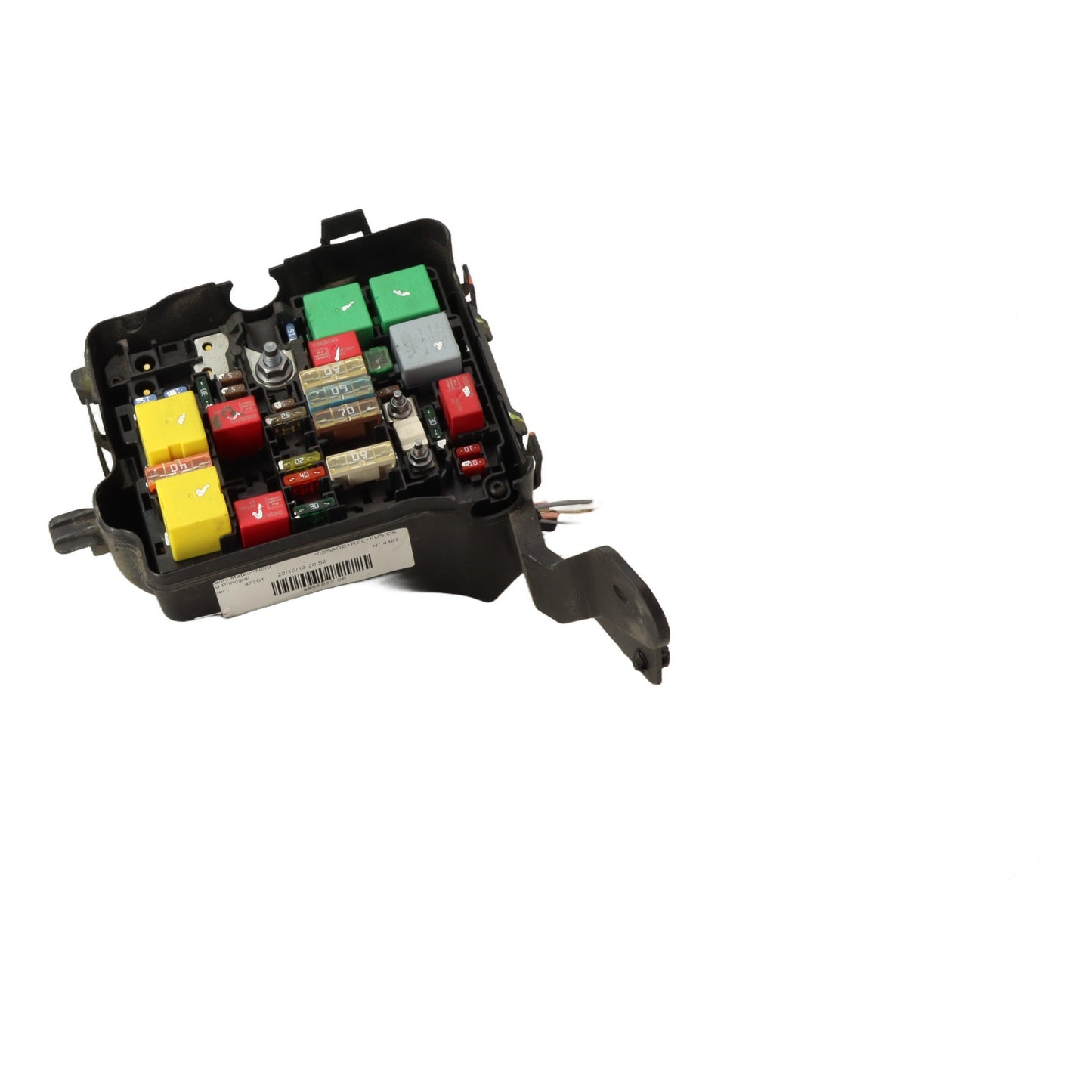 Boitier servitude moteur (BSM)