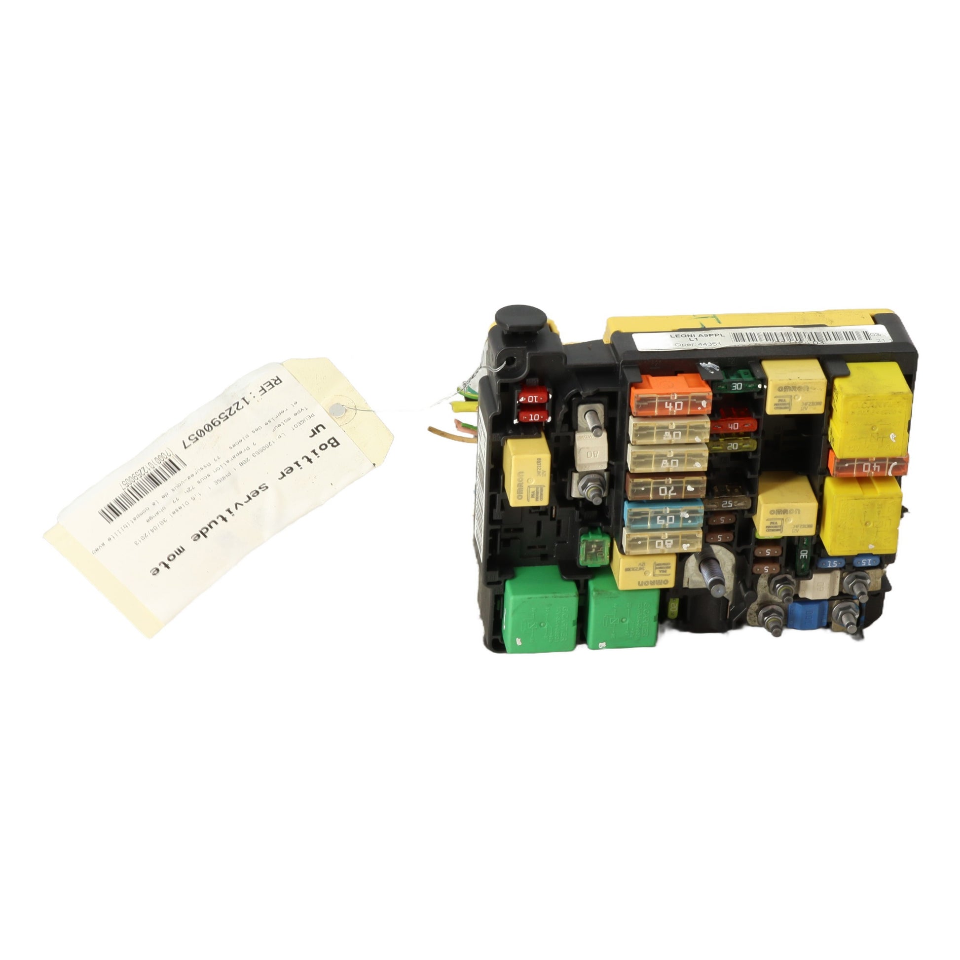 Boitier servitude moteur (BSM)
