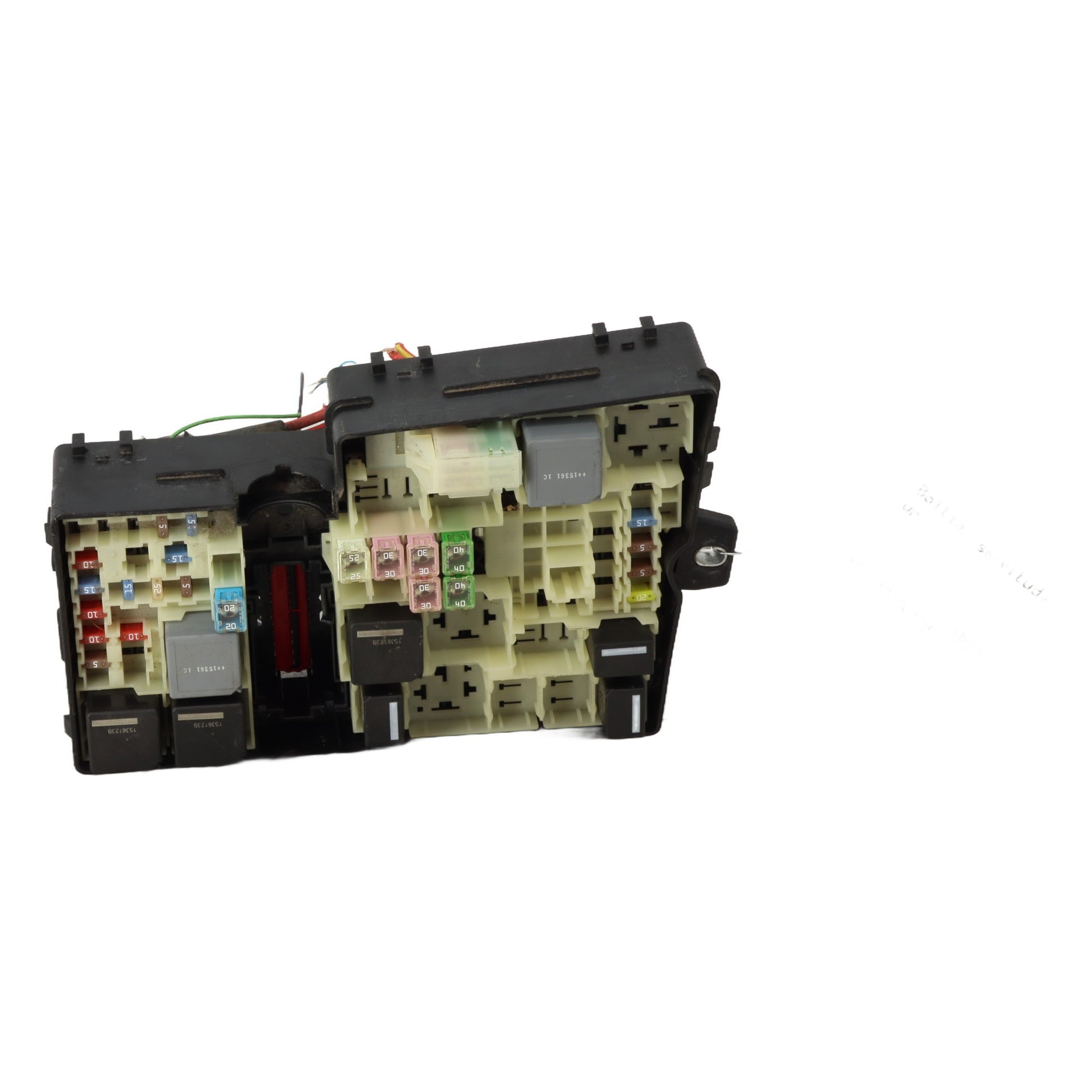 Boitier servitude moteur (BSM)