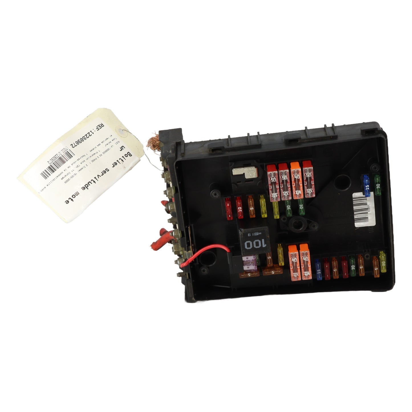 Boitier servitude moteur (BSM)
