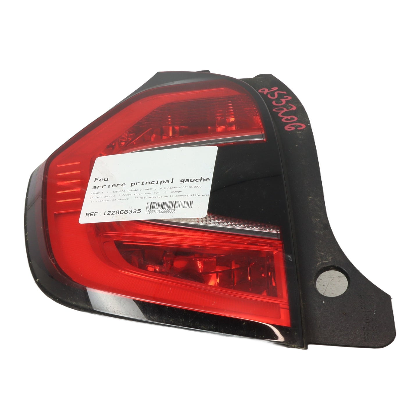 Feu arriere principal gauche (feux) - RENAULT TWINGO 3 PHASE 2