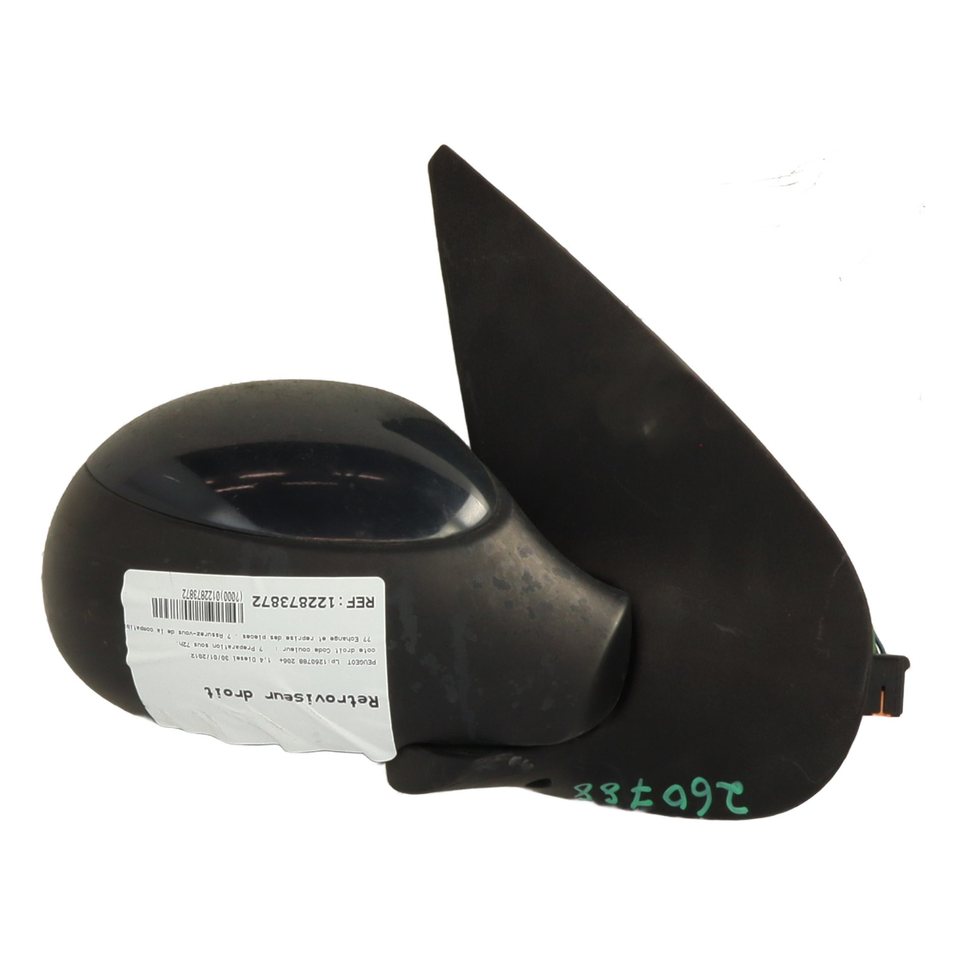 Retroviseur droit - PEUGEOT 206+ (2012)