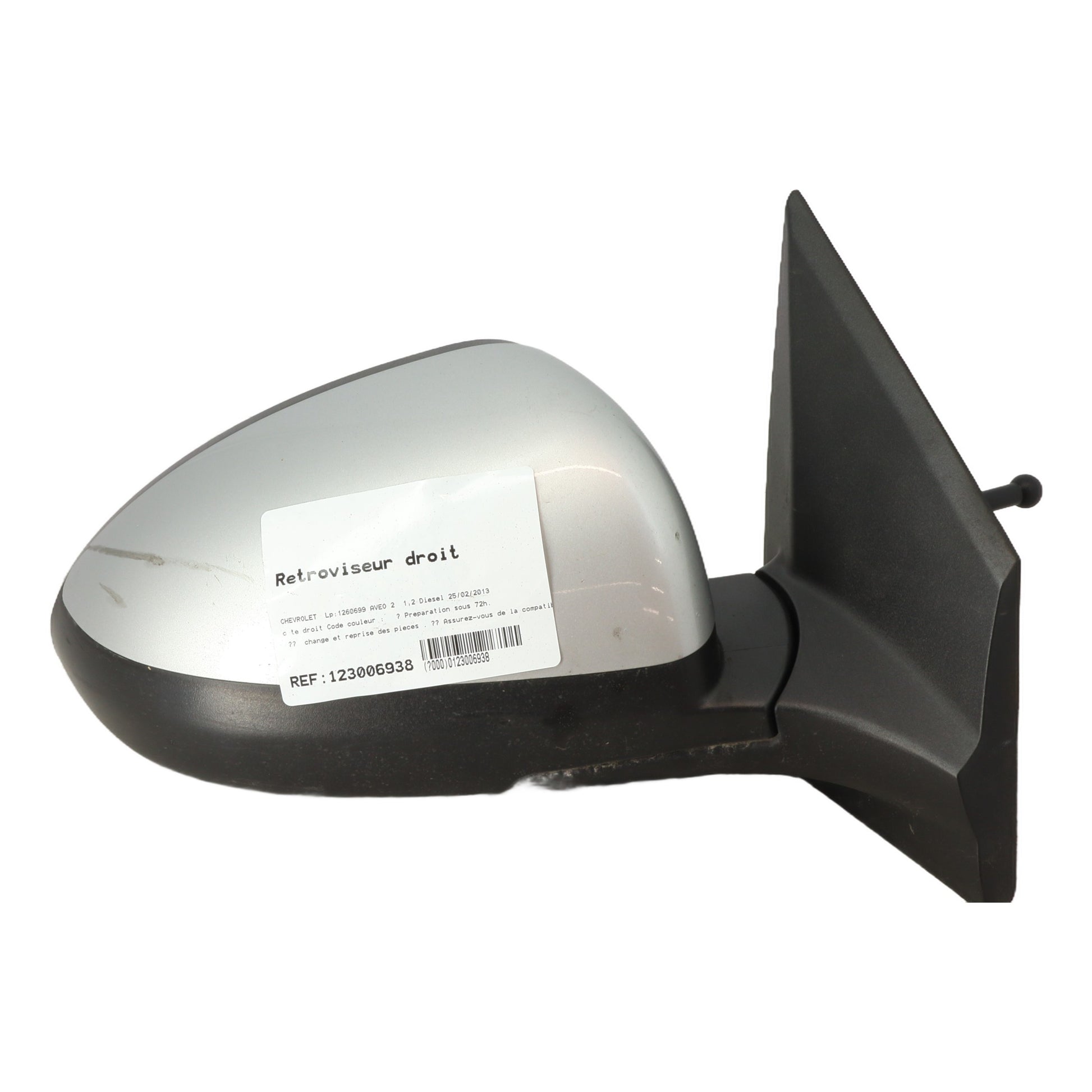 Retroviseur droit - CHEVROLET AVEO 2 (2013)