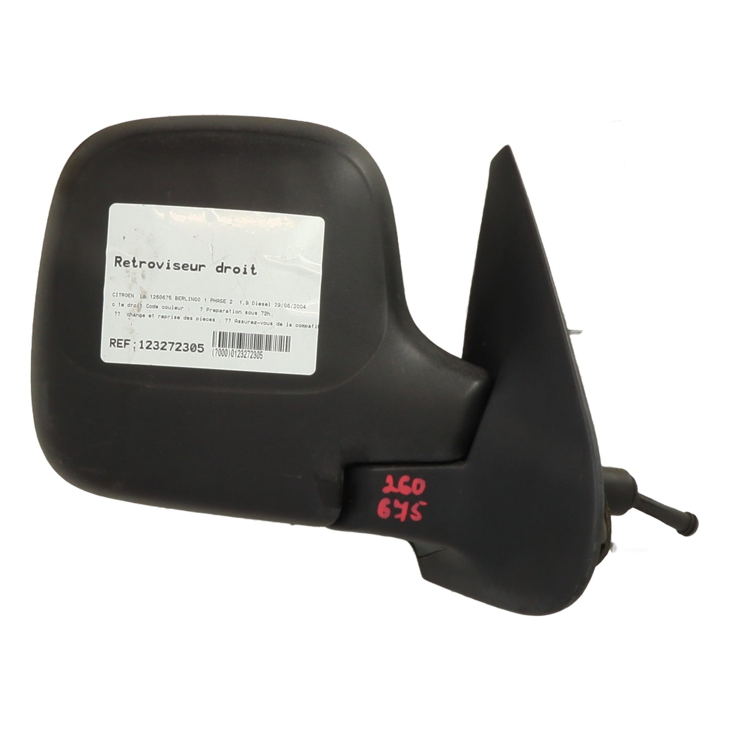 Retroviseur droit - CITROEN BERLINGO 1 PHASE 2 (2004)