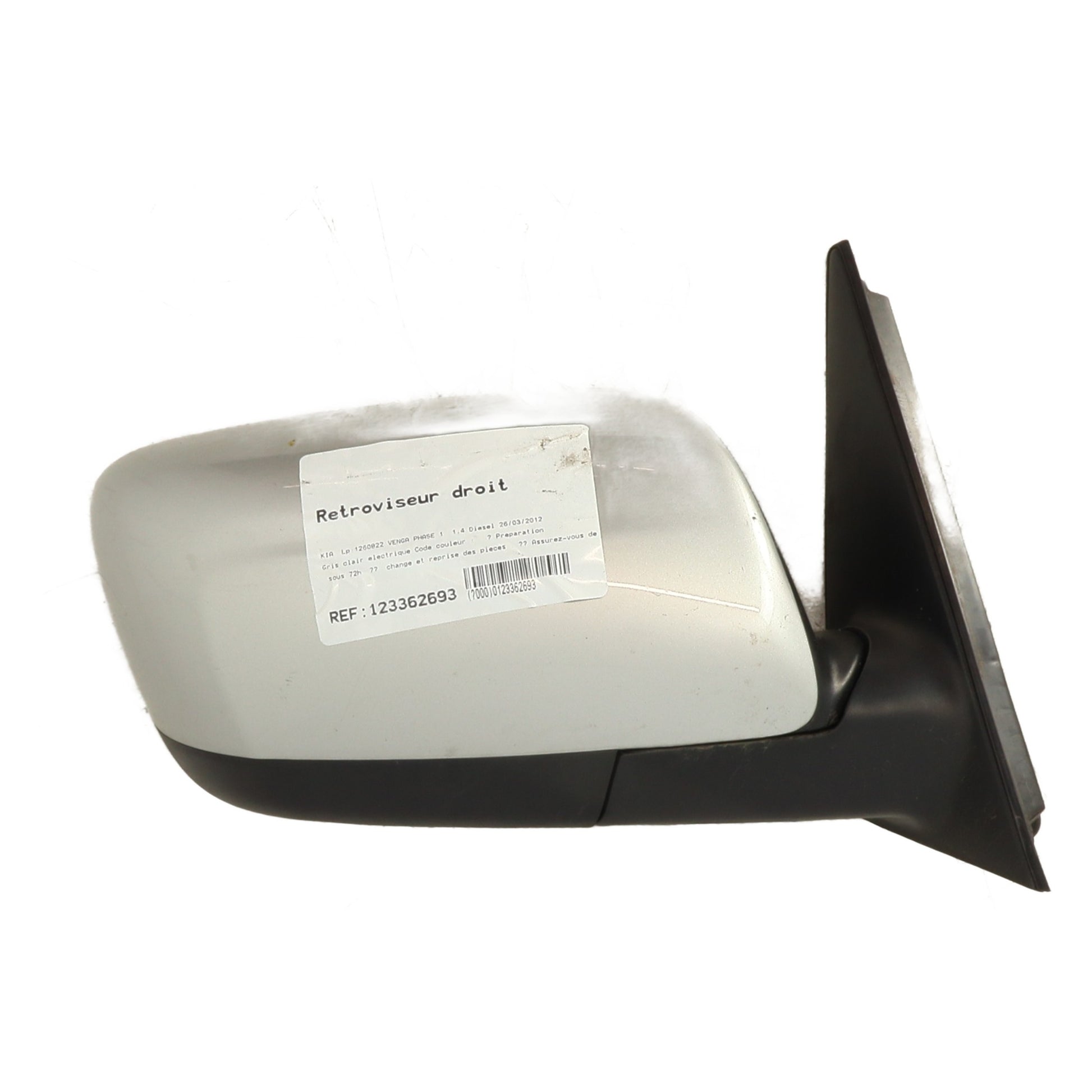 Retroviseur droit - KIA VENGA PHASE 1 (2012)