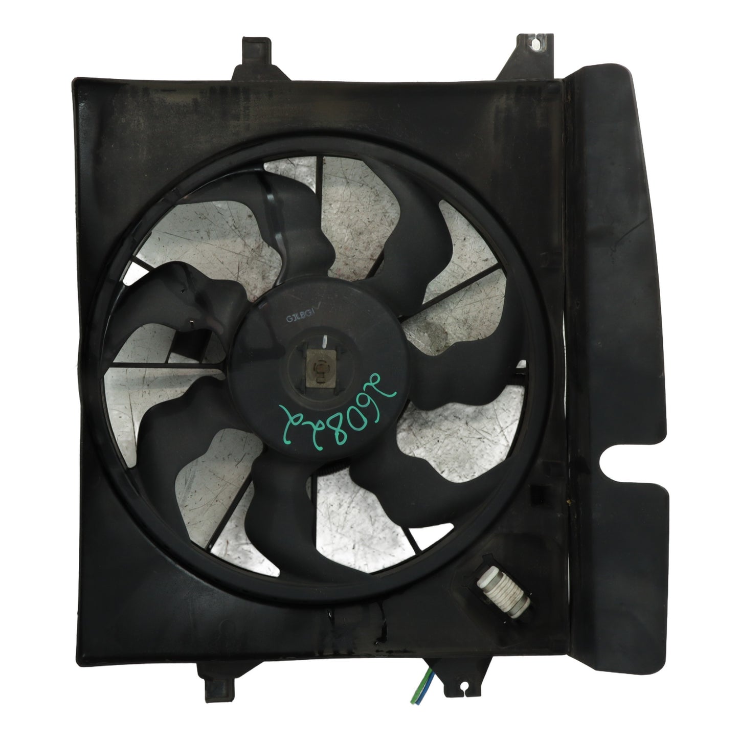 Ventilateur eau