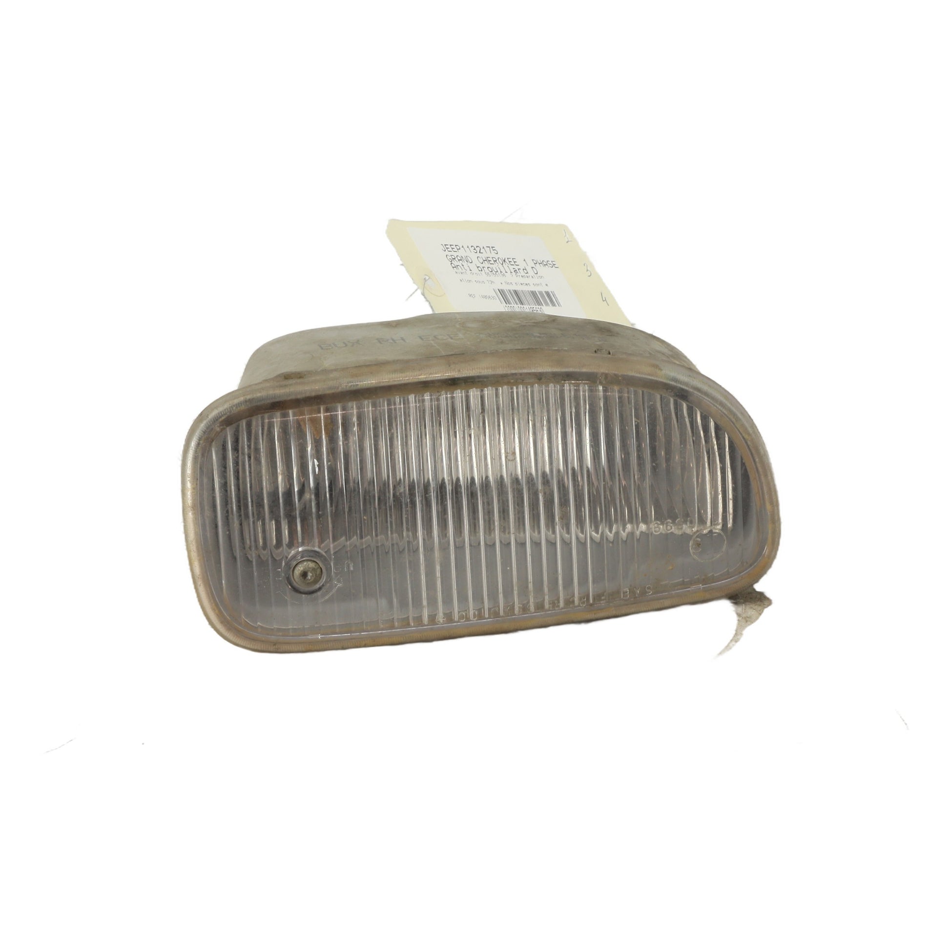 Anti brouillard droit (feux)