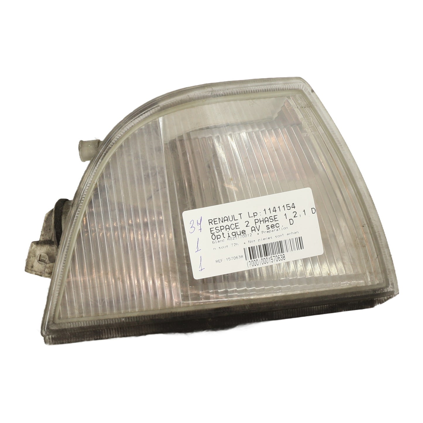 Optique avant secondaire droit (feux)(clignotant) - RENAULT ESPACE 2 PHASE 1
