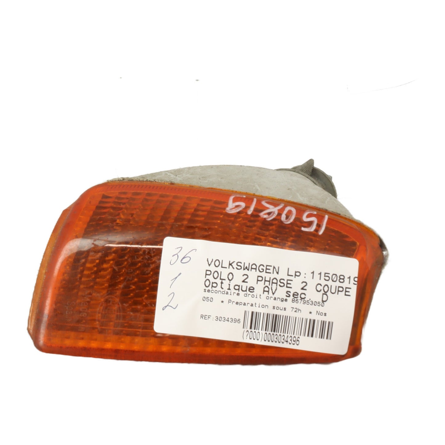 Optique avant secondaire droit (feux)(clignotant) - VOLKSWAGEN POLO 2 PHASE 2 COUPE