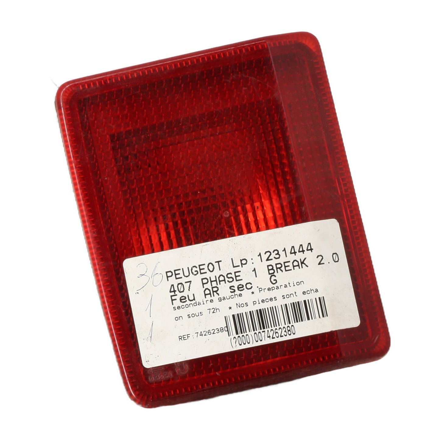 Feu arriere secondaire gauche (feux) - PEUGEOT 407 PHASE 1 BREAK