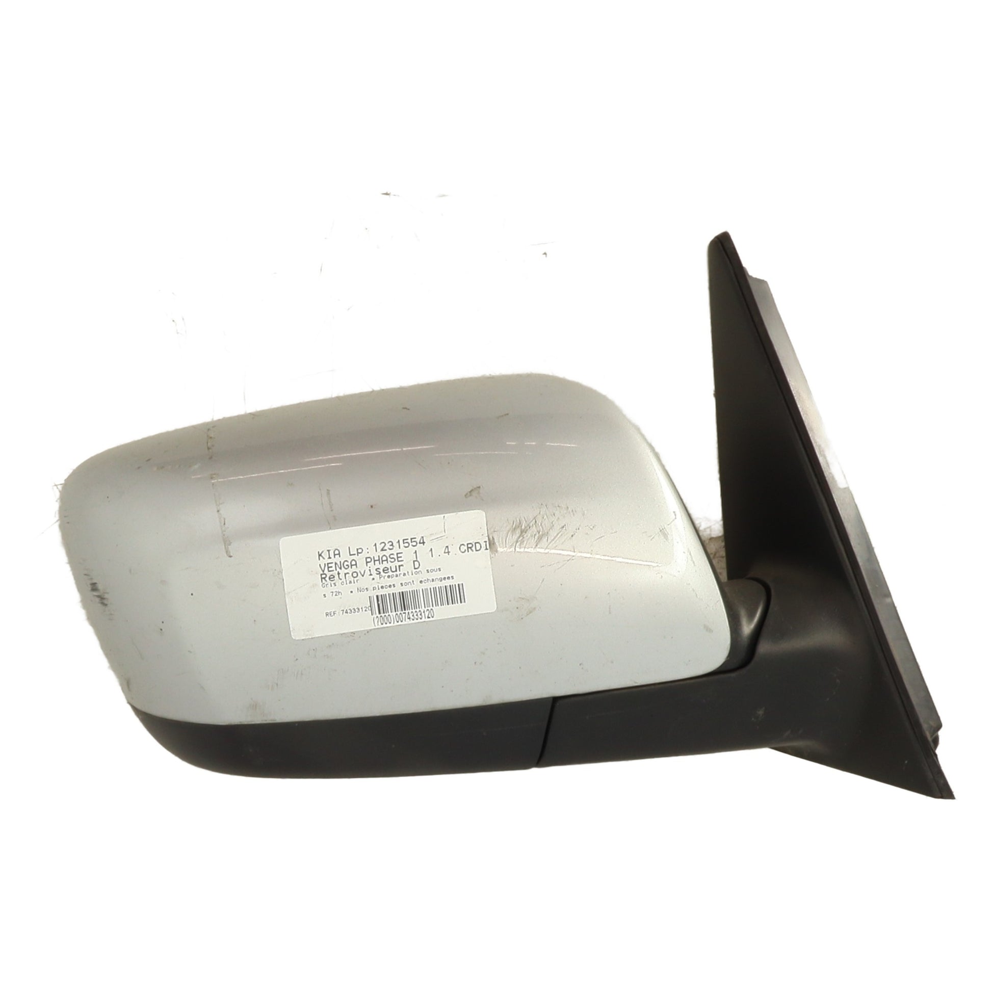 Retroviseur droit - KIA VENGA PHASE 1 (2010)
