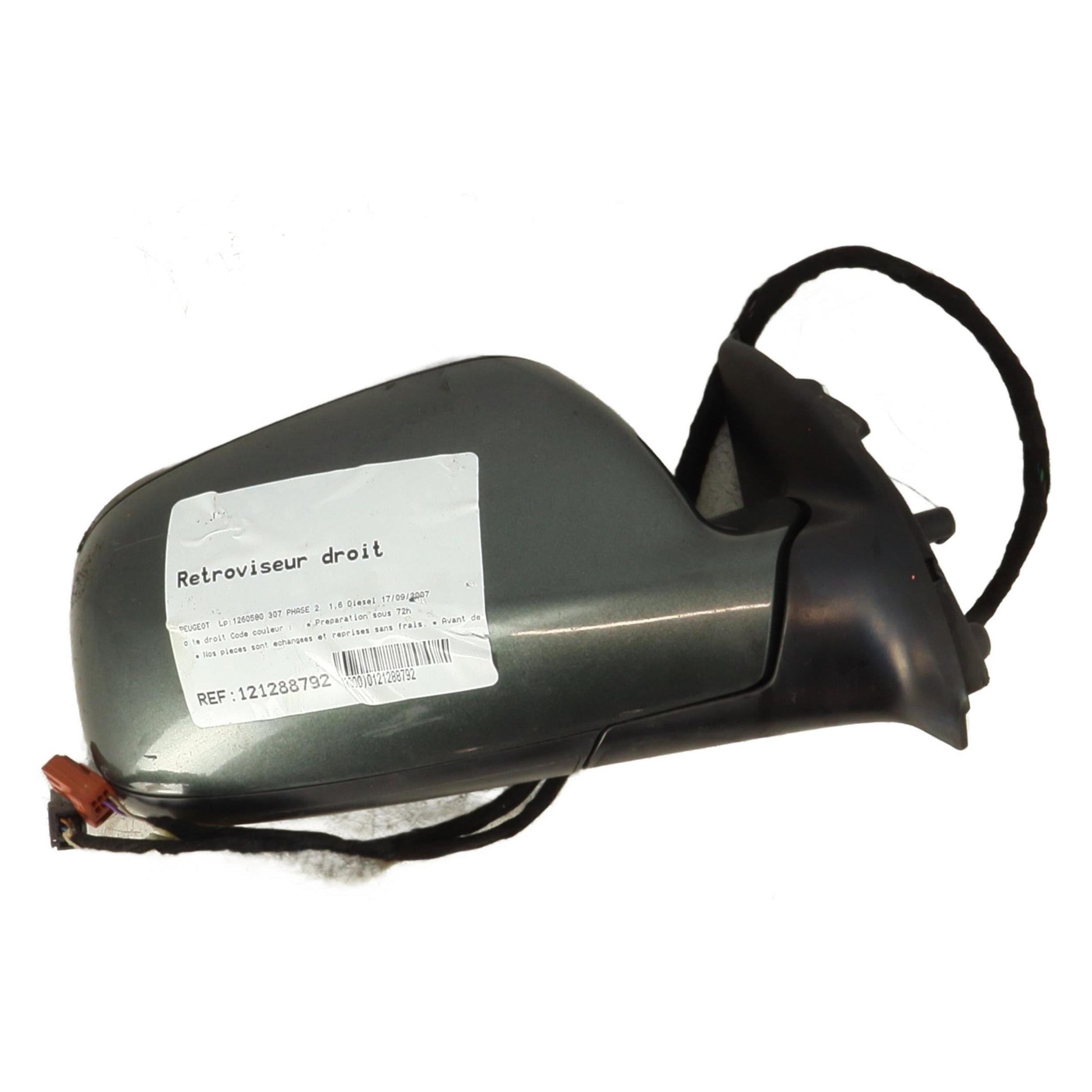 Retroviseur droit - PEUGEOT 307 PHASE 2 (2007)