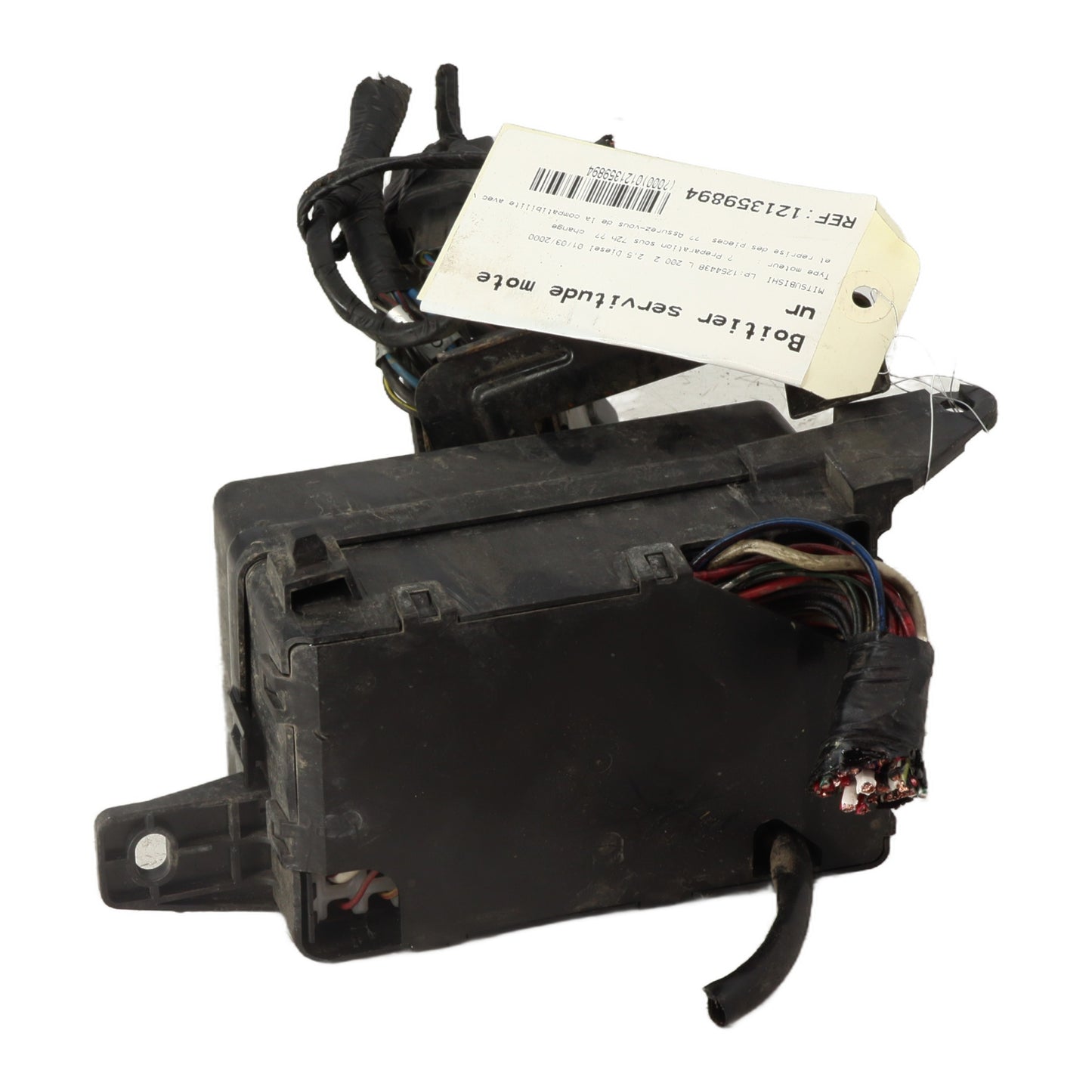 Boitier servitude moteur (BSM)