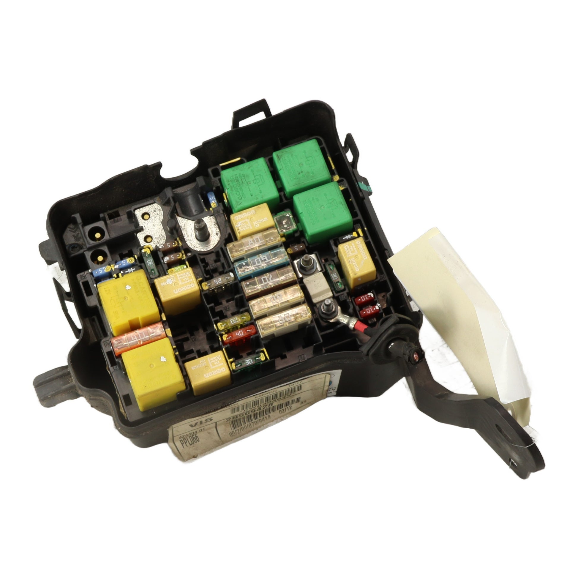 Boitier servitude moteur (BSM)