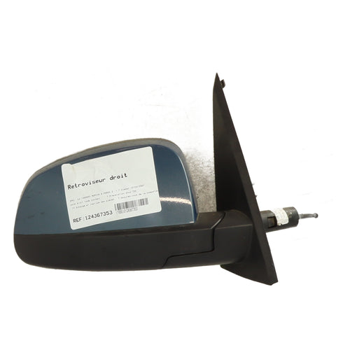 Retroviseur droit - OPEL MERIVA A PHASE 2 (2007)