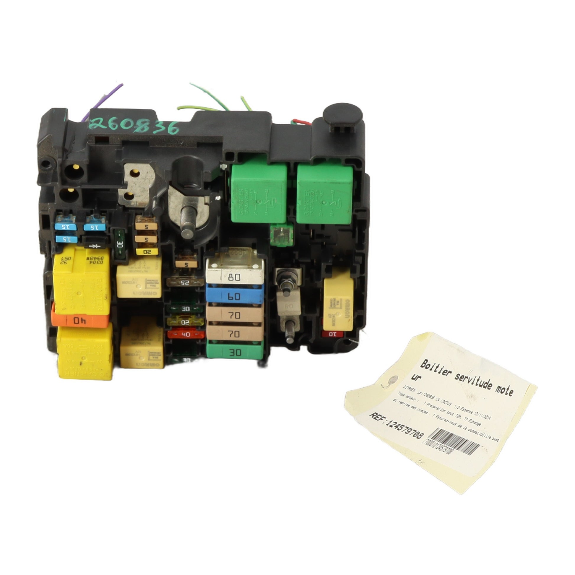 Boitier servitude moteur (BSM)