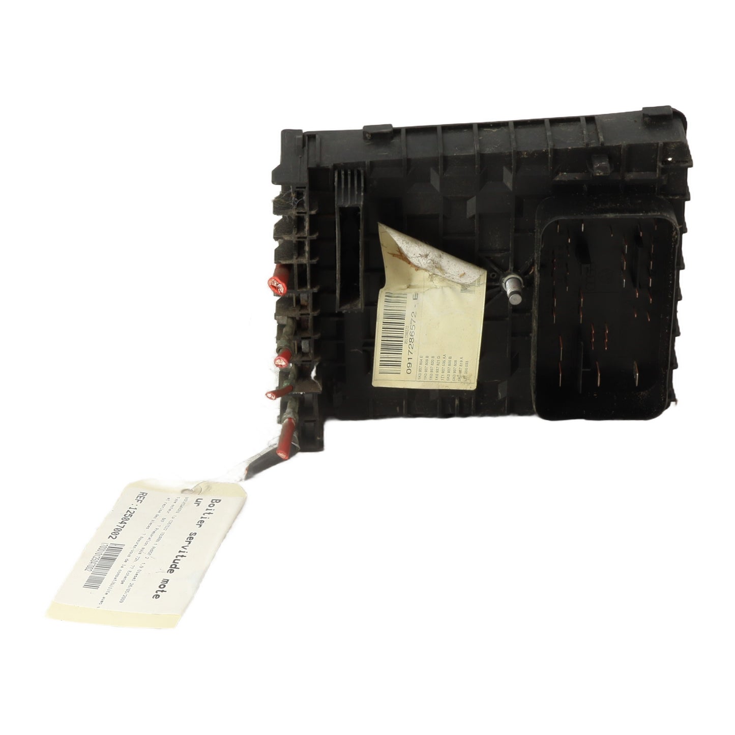 Boitier servitude moteur (BSM)