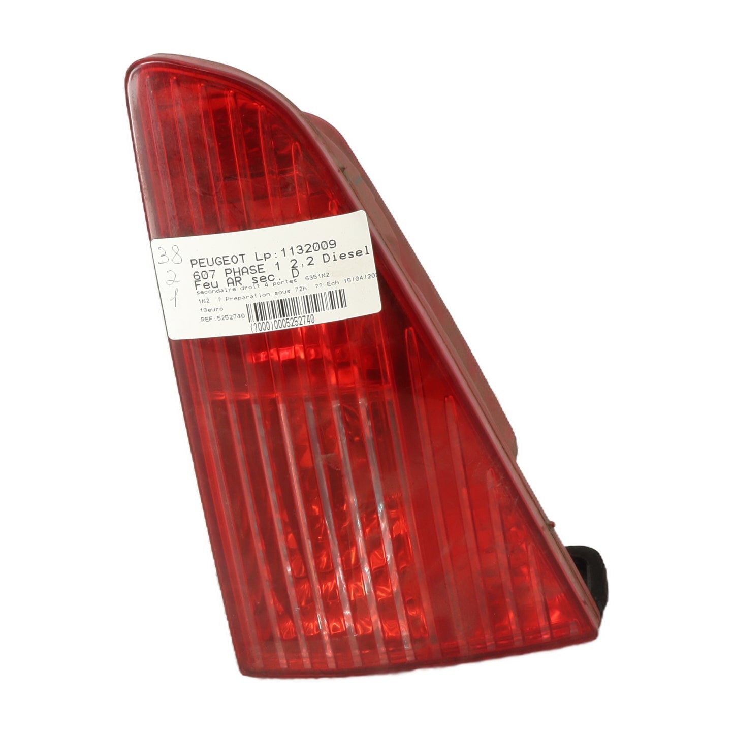 Feu arriere secondaire droit (feux) - PEUGEOT 607 PHASE 1