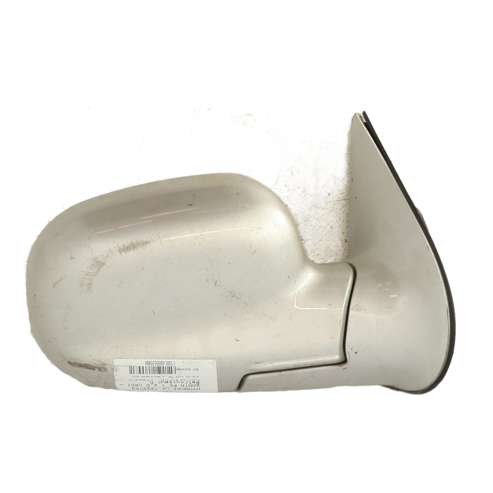 Retroviseur droit